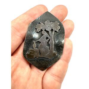 1970s Sterling Silver Israel Brooch - Bazele Style